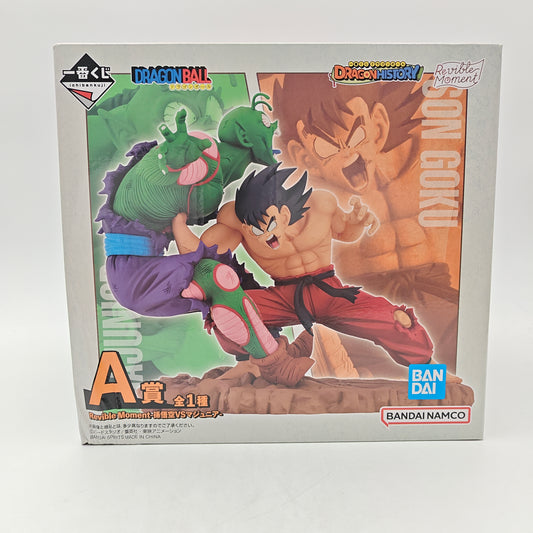 FIGURINE ICHIBAN KUJI DRAGON BALL SON GOKU VS PICCOLO
