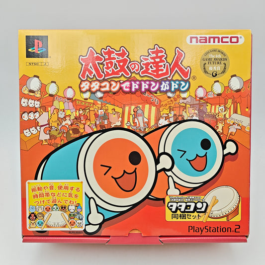 TAIKO NO TATSUJIN - PLAYSTATION 2