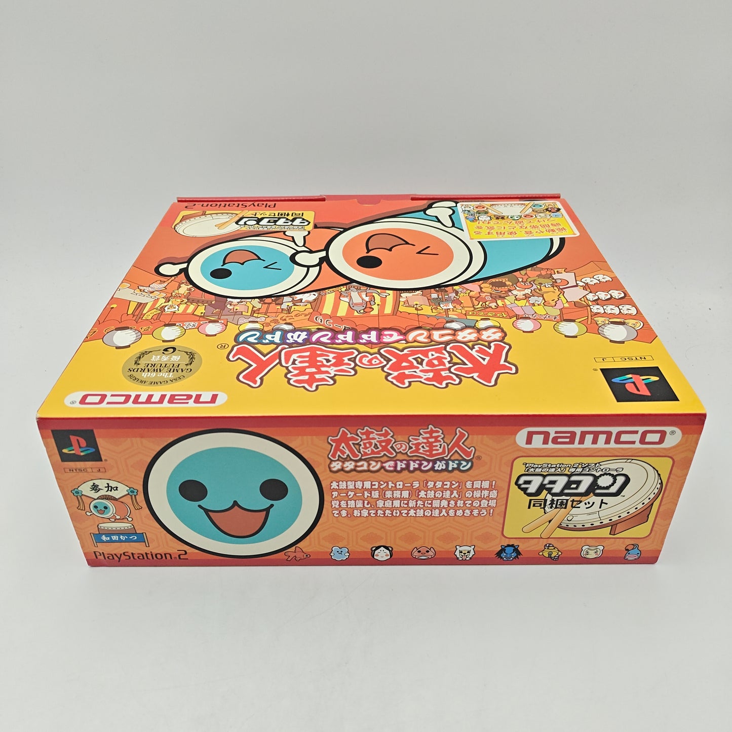 TAIKO NO TATSUJIN - PLAYSTATION 2