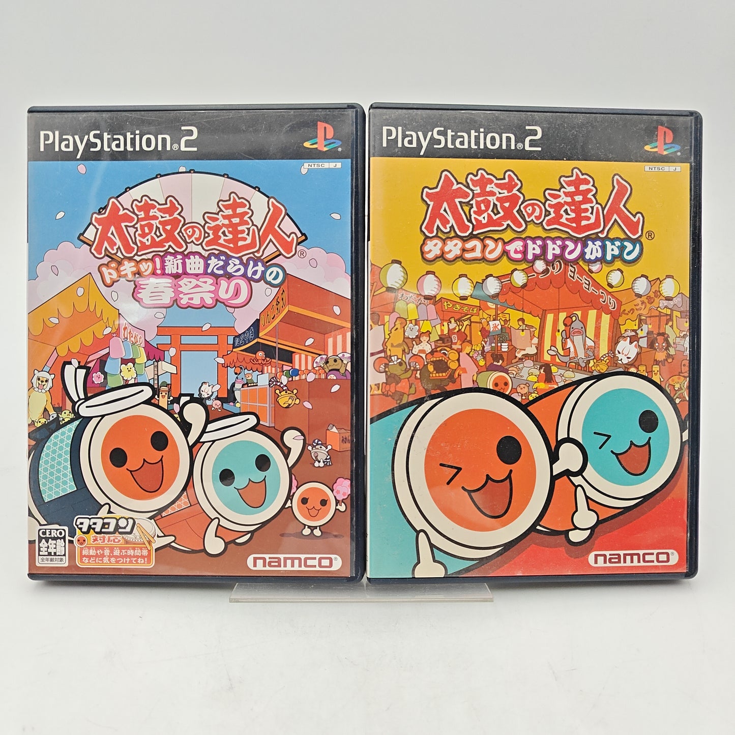 TAIKO NO TATSUJIN - PLAYSTATION 2