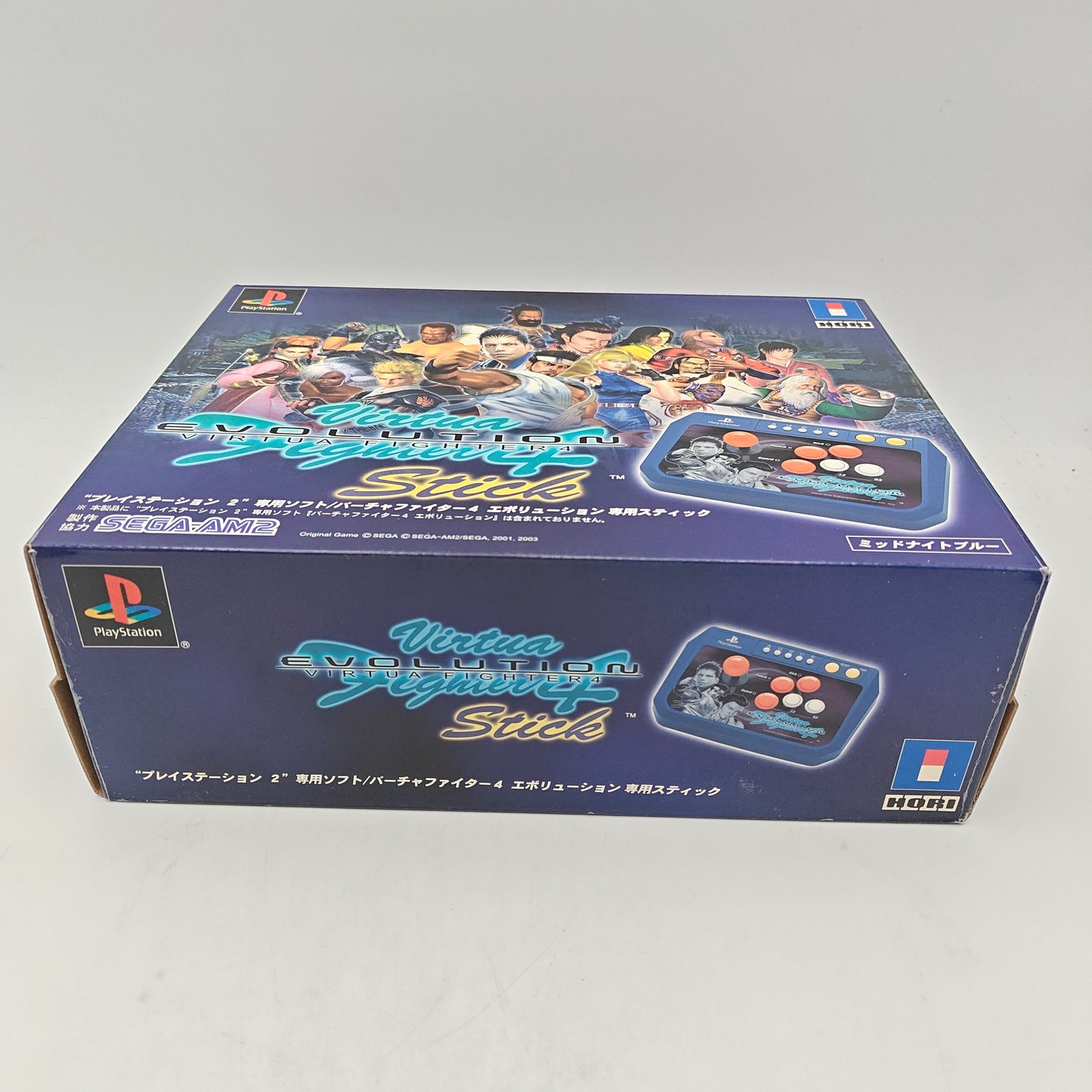 VIRTUA FIGHTER EVOLUTION STICK - PLAYSTATION 1