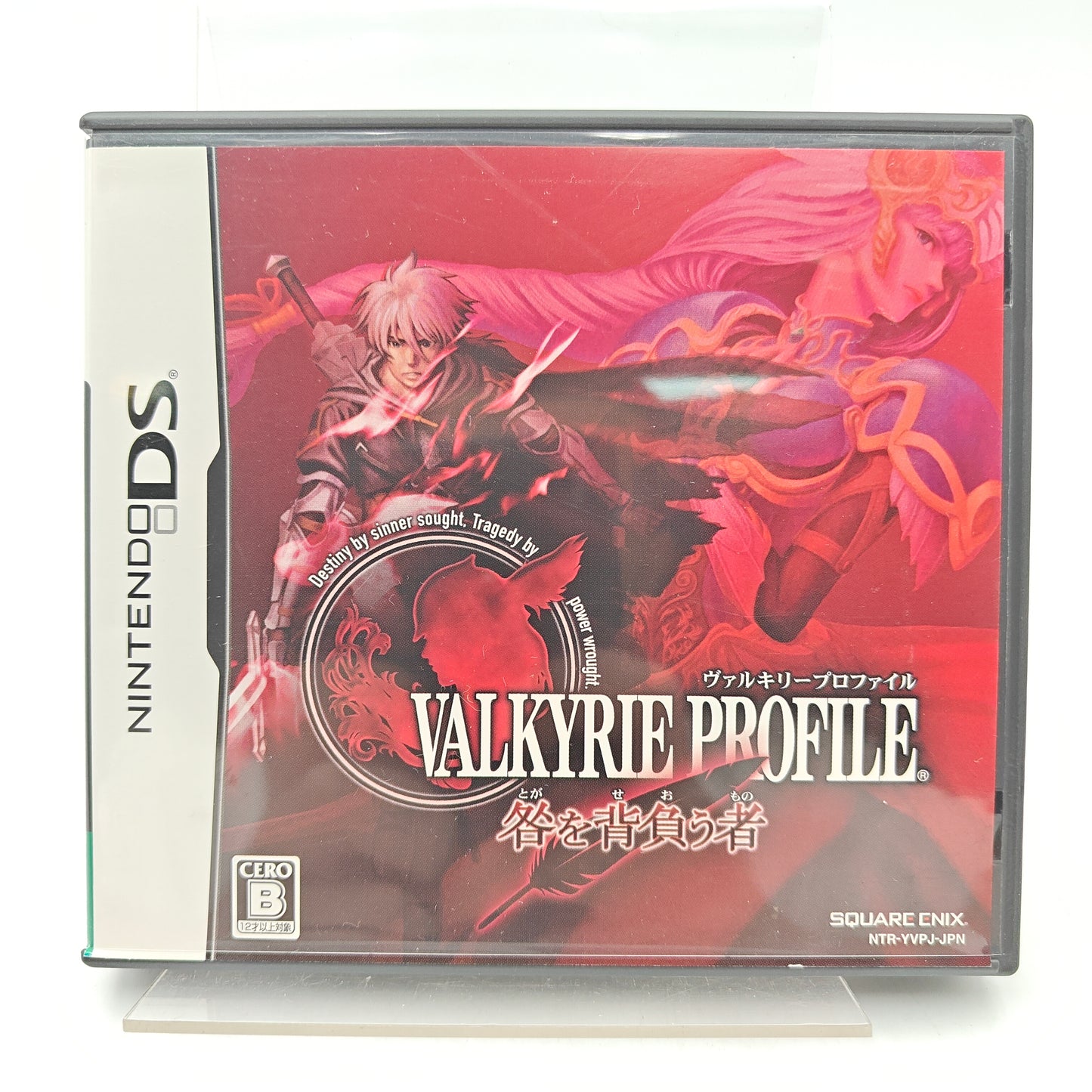 VALKYRIE PROFILE - DS
