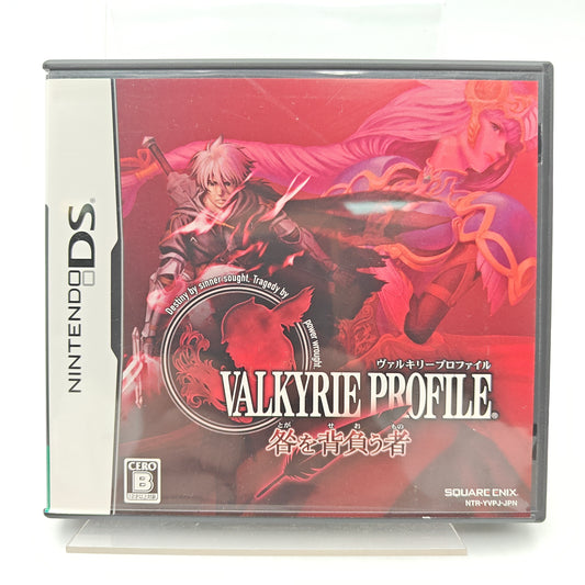 VALKYRIE PROFILE - DS