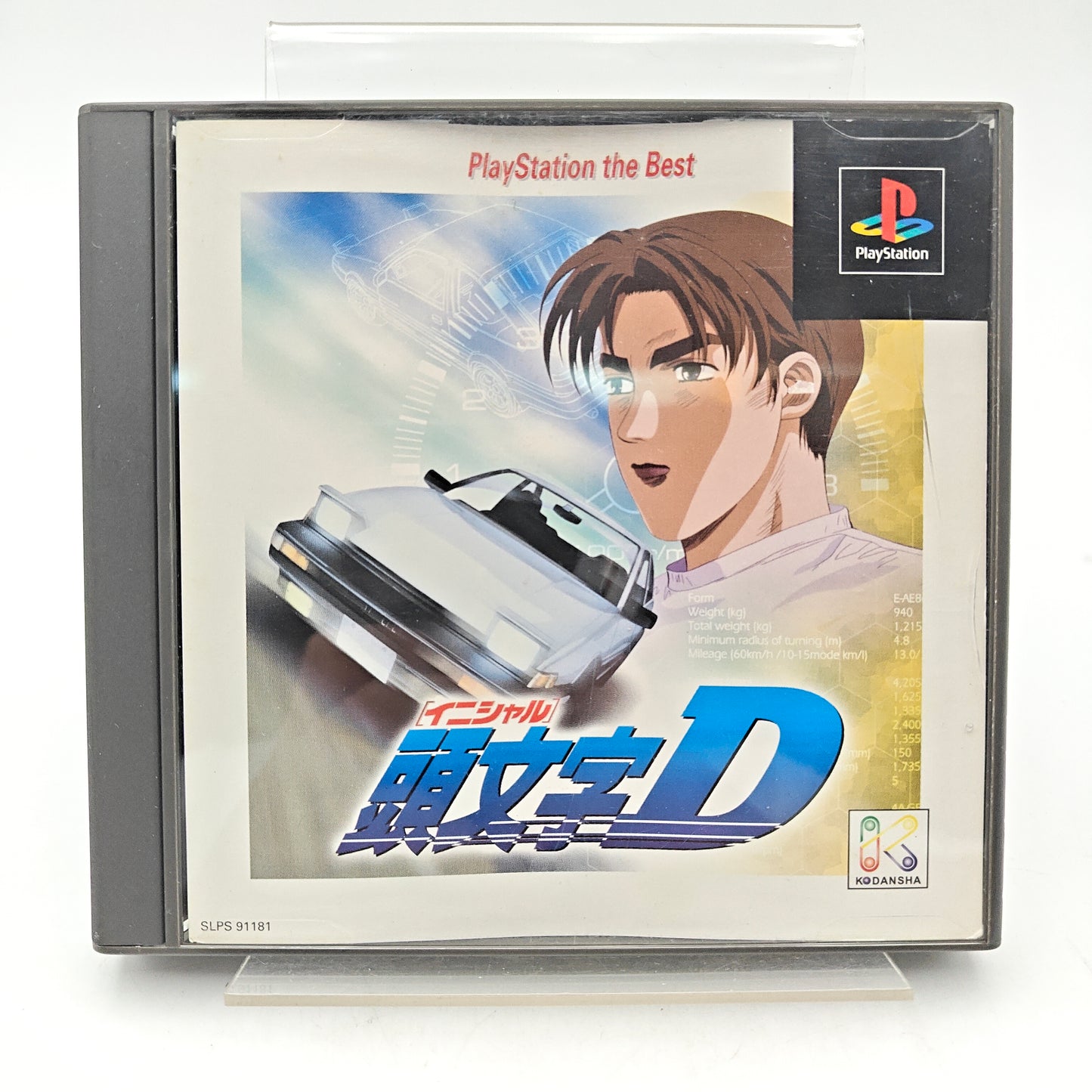 INITIAL D - PLAYSTATION 1 JAP