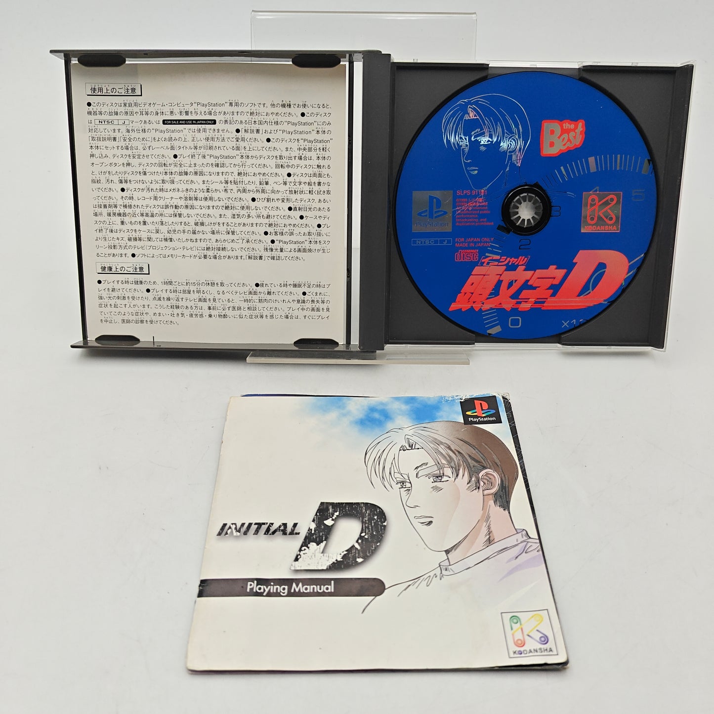 INITIAL D - PLAYSTATION 1 JAP