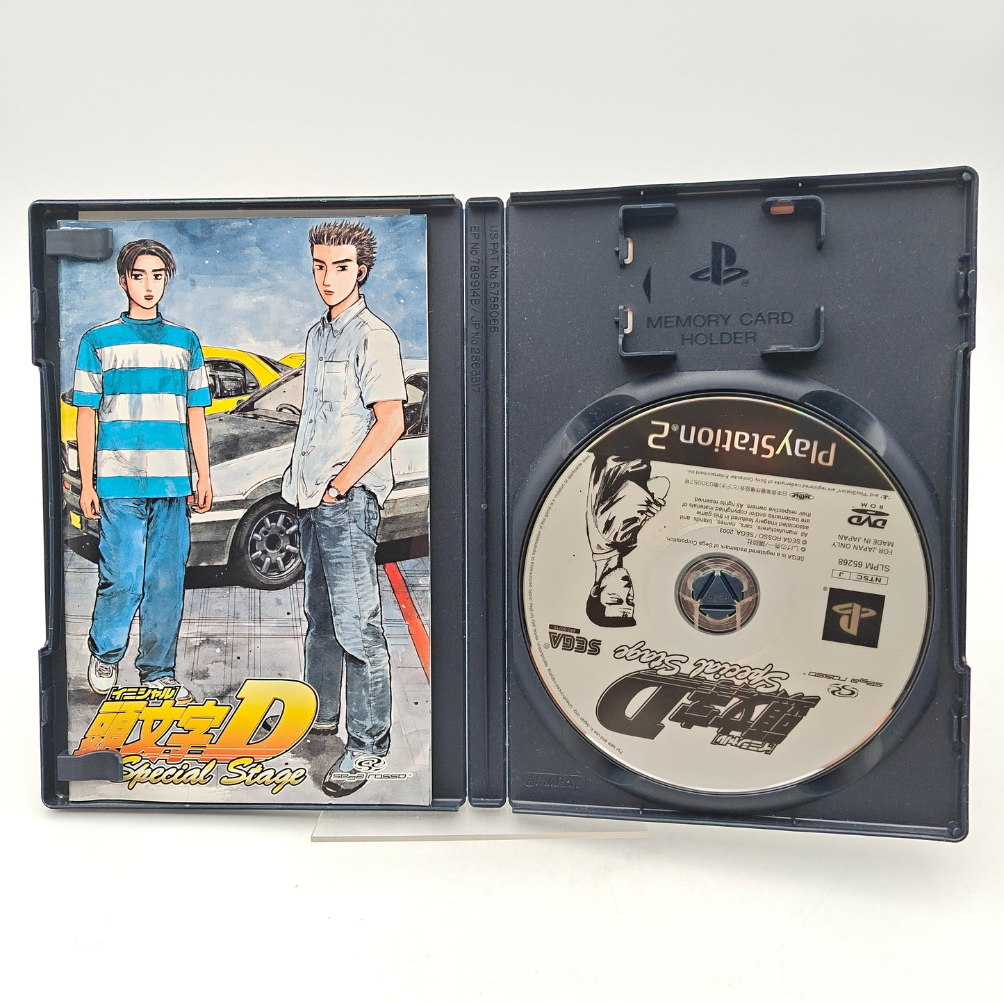 INITIAL D SPECIAL STAGE - PLAYSTATION 2