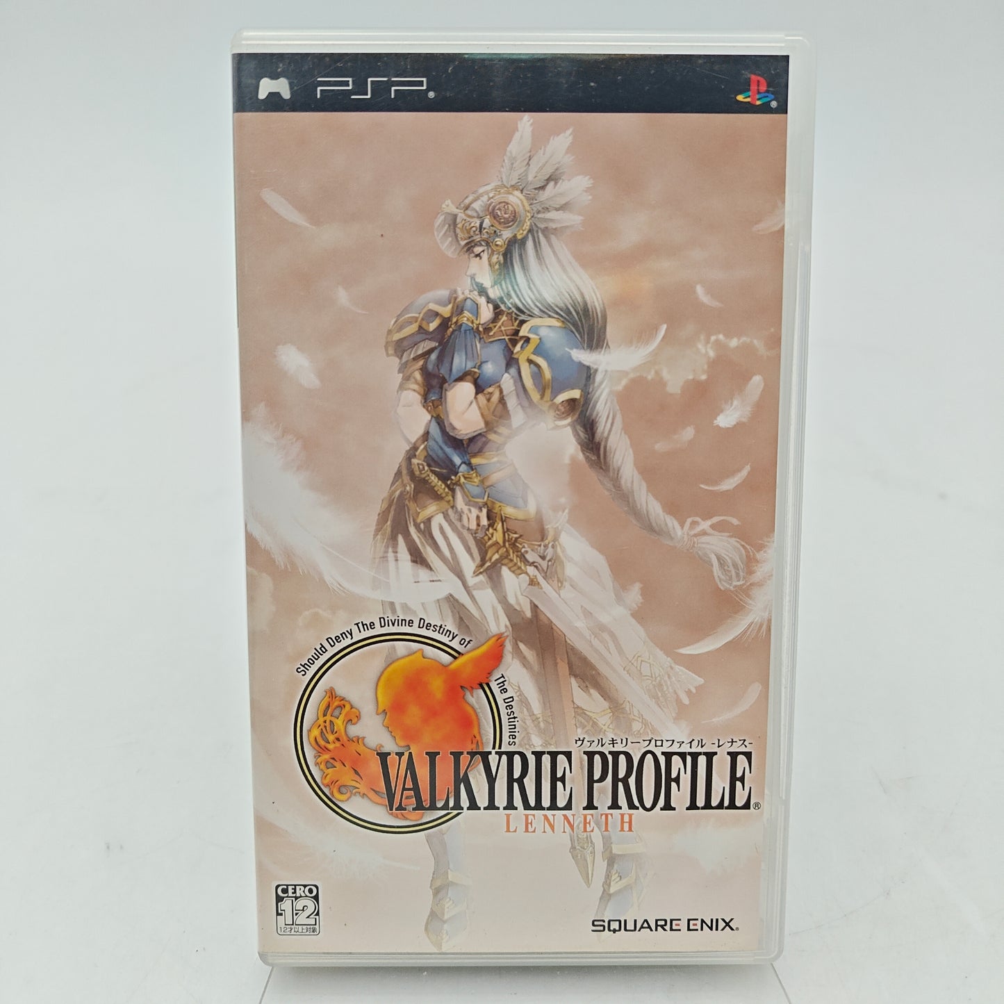 VALKYRIE PROFILE - PLAYSTATION PORTABLE