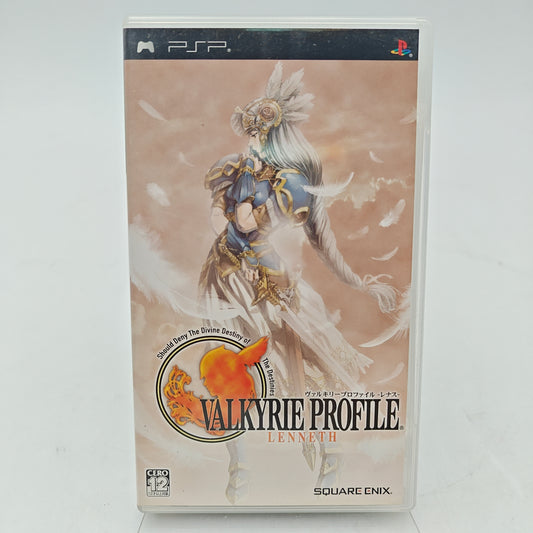 VALKYRIE PROFILE - PLAYSTATION PORTABLE