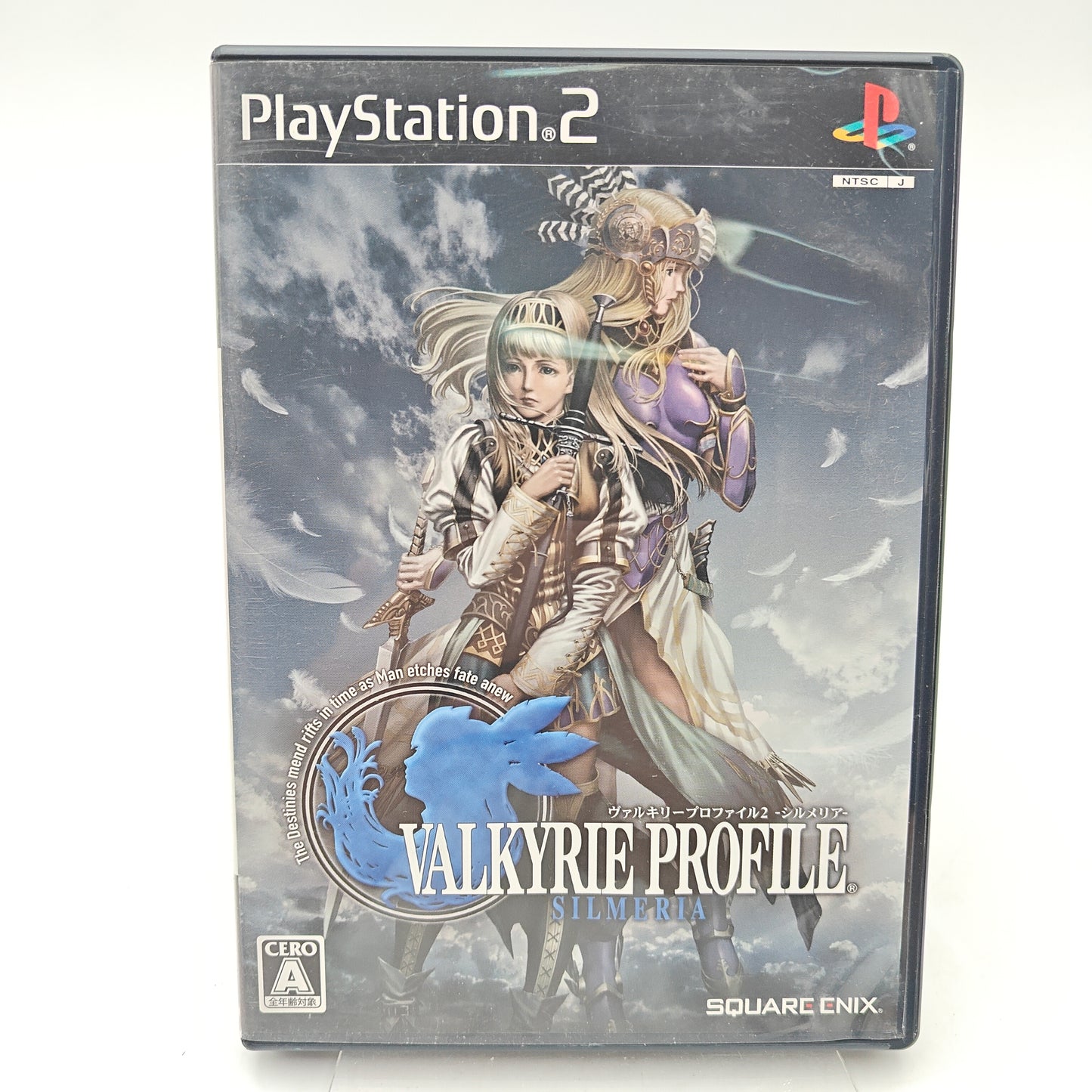 VALKYRIE PROFILE - PLAYSTATION 2