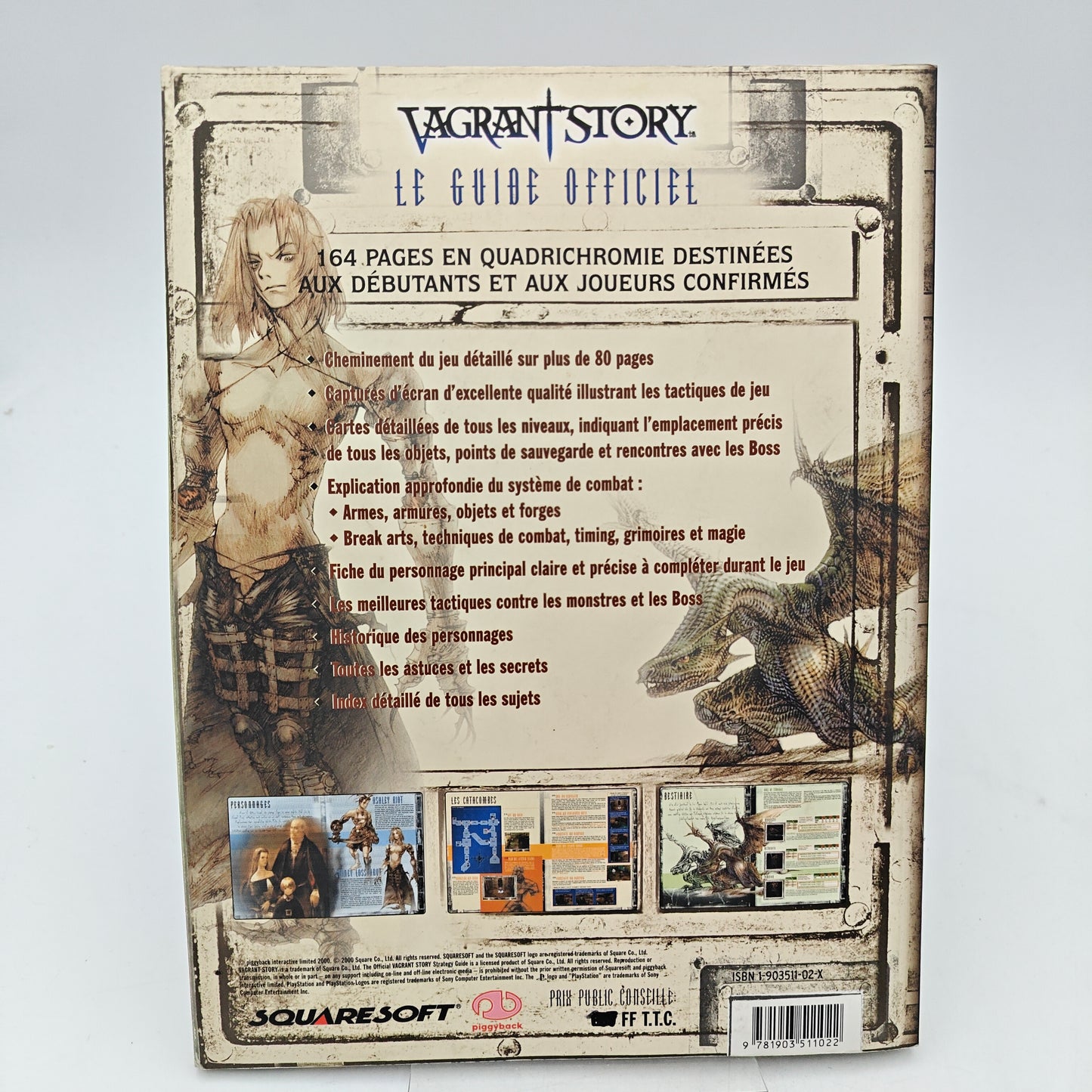 VAGRANT STORY - GUIDE