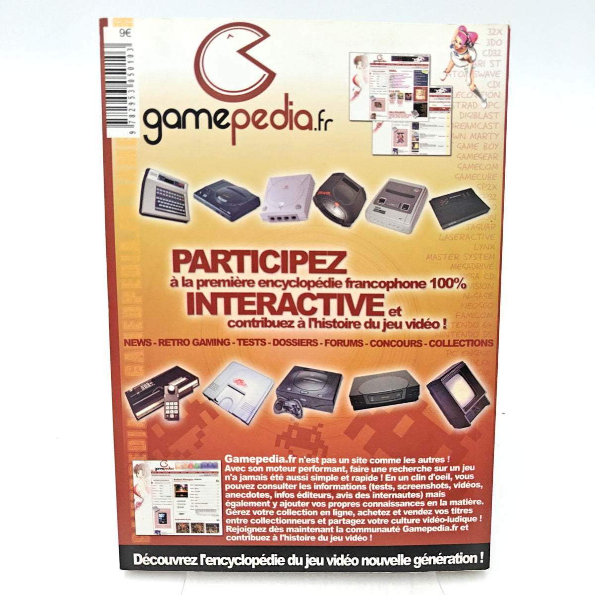 LE MOOK PIX'N LOVE 02 LA NAISSANCE DE PAC-MAN - MAGAZINE JEUX VIDEO