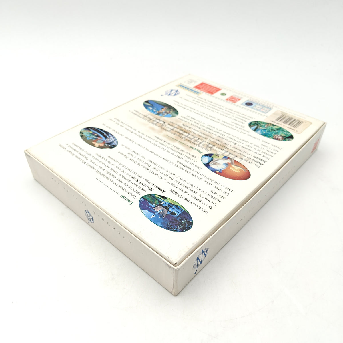 THE LEGEND OF KYRANDIA - PC BIG BOX