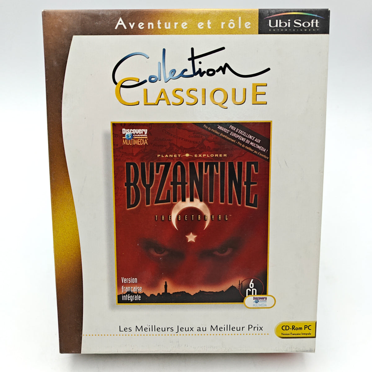 BYZANTINE - PC BIG BOX
