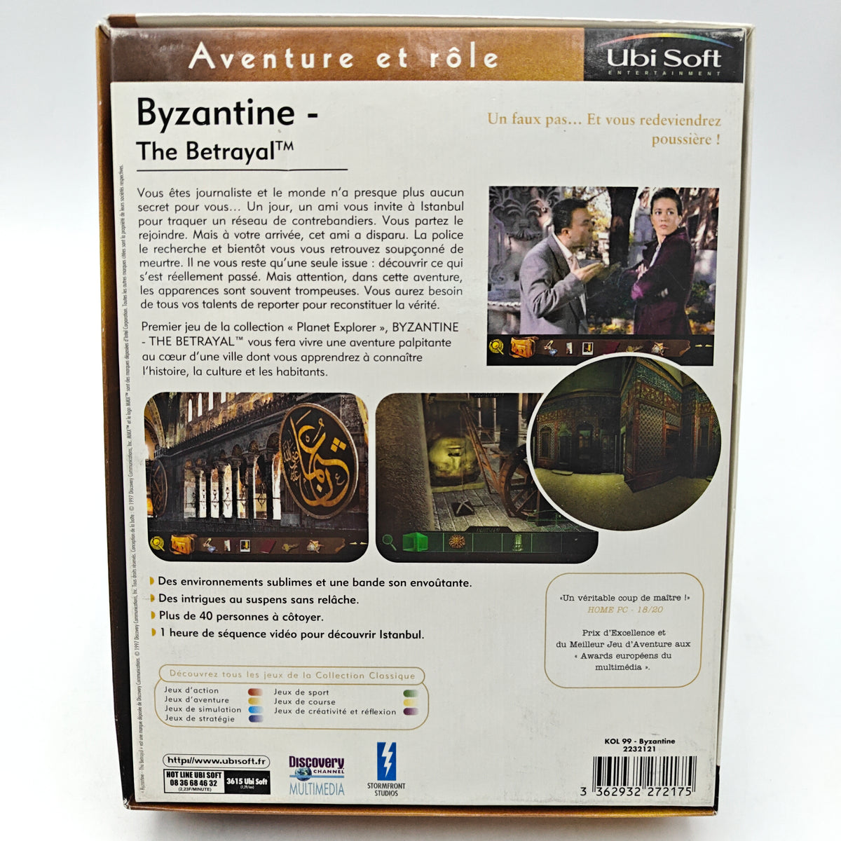 BYZANTINE - PC BIG BOX