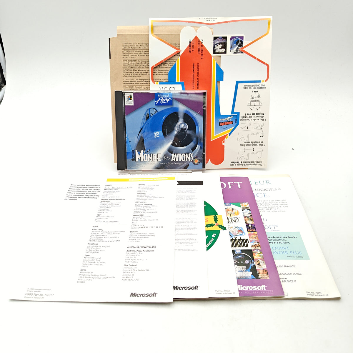 LE MONDE DES AVIONS - PC BIG BOX