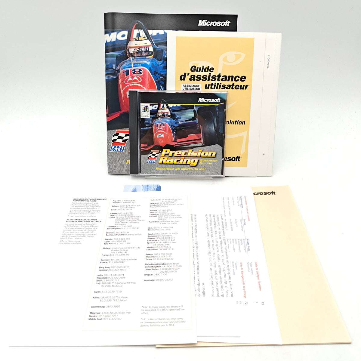 PRECISION RACING - PC BIG BOX