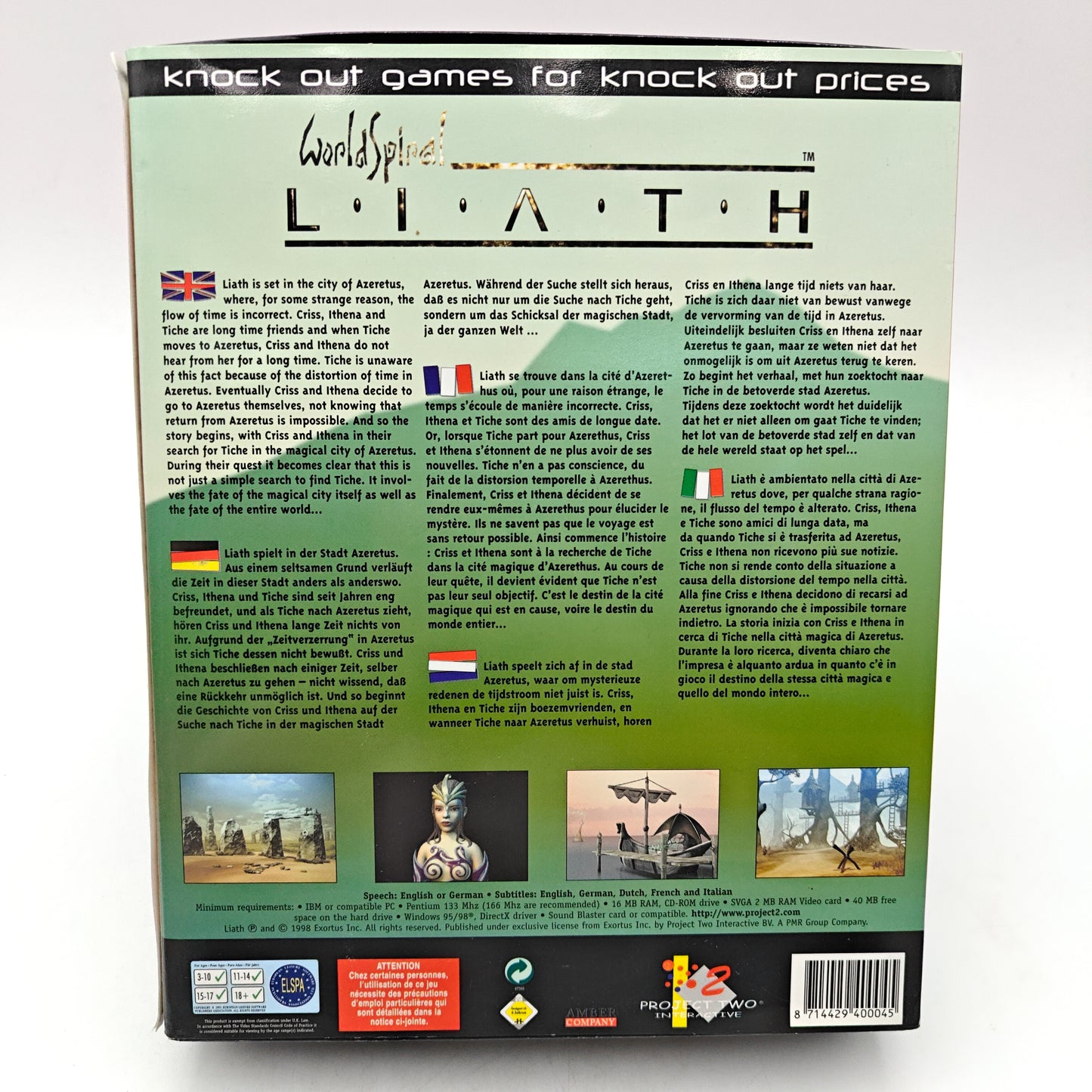 LIFATH - PC BIG BOX