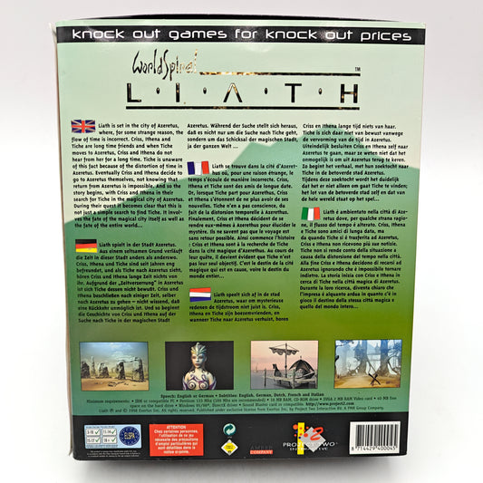 LIFATH - PC BIG BOX