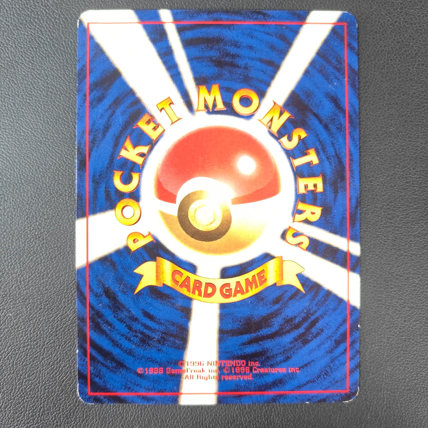 MEOWTH (ROG 052)