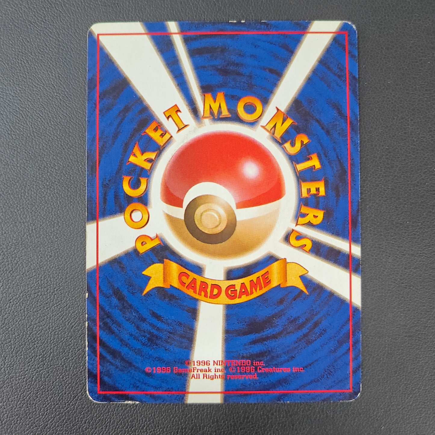 MAGIKARP (ROG 129)