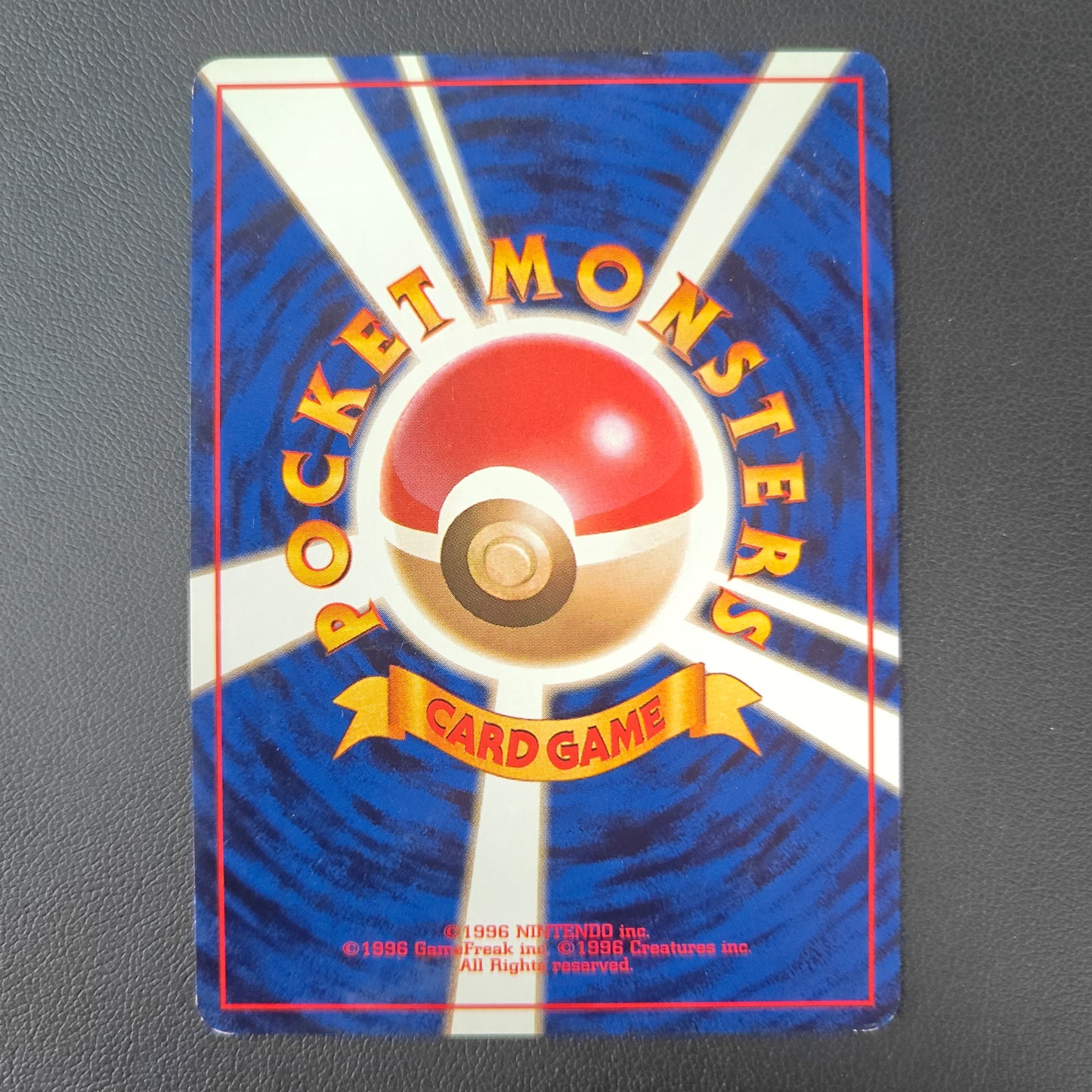 MAGIKARP (ROG 129)