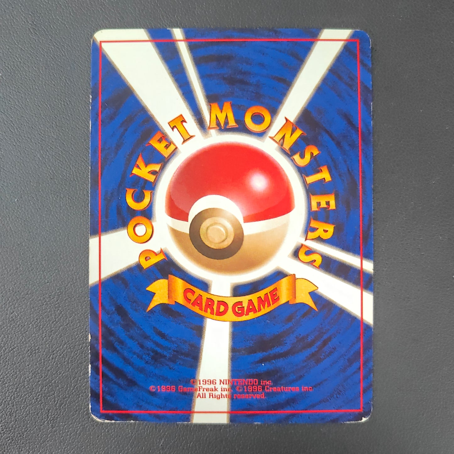 LT. SURGE'S RAICHU (CGK 026)