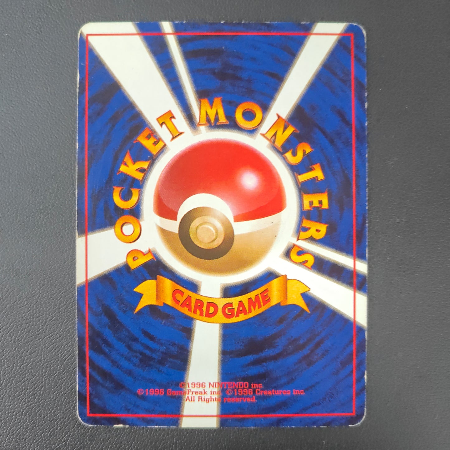LT. SURGE'S RAICHU (CGK 026)