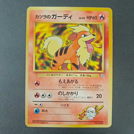 BLAINE'S GROWLITHE (GTG 058)