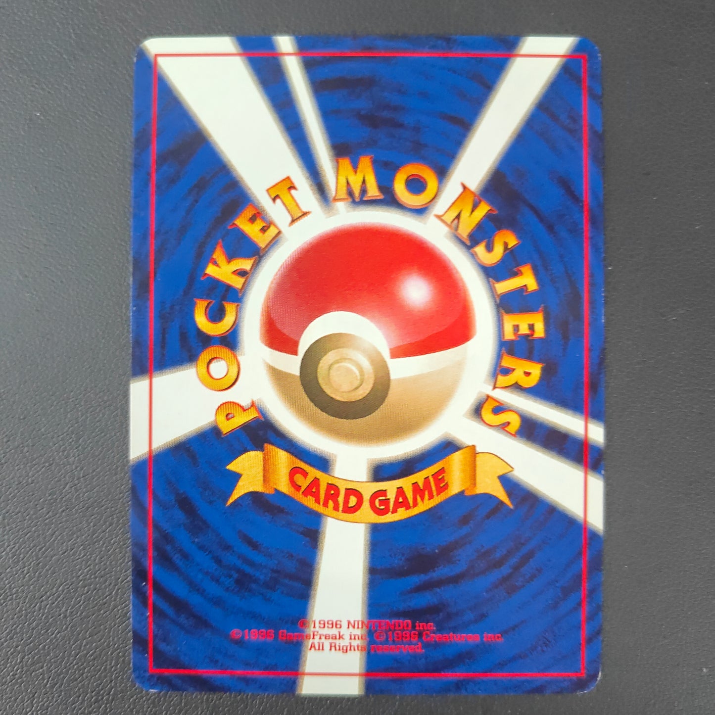 SABRINA'S ABRA (G2 063)