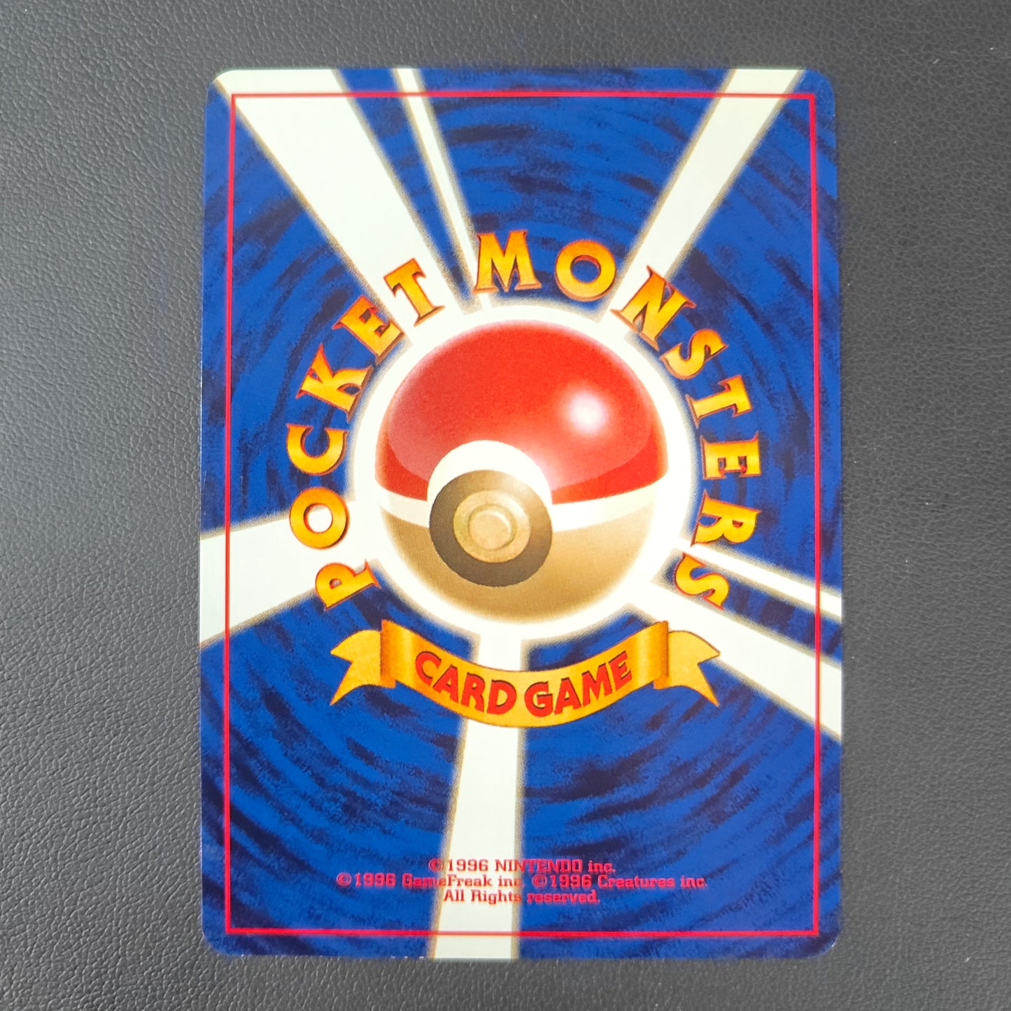 SABRINA'S JYNX (G2 124)