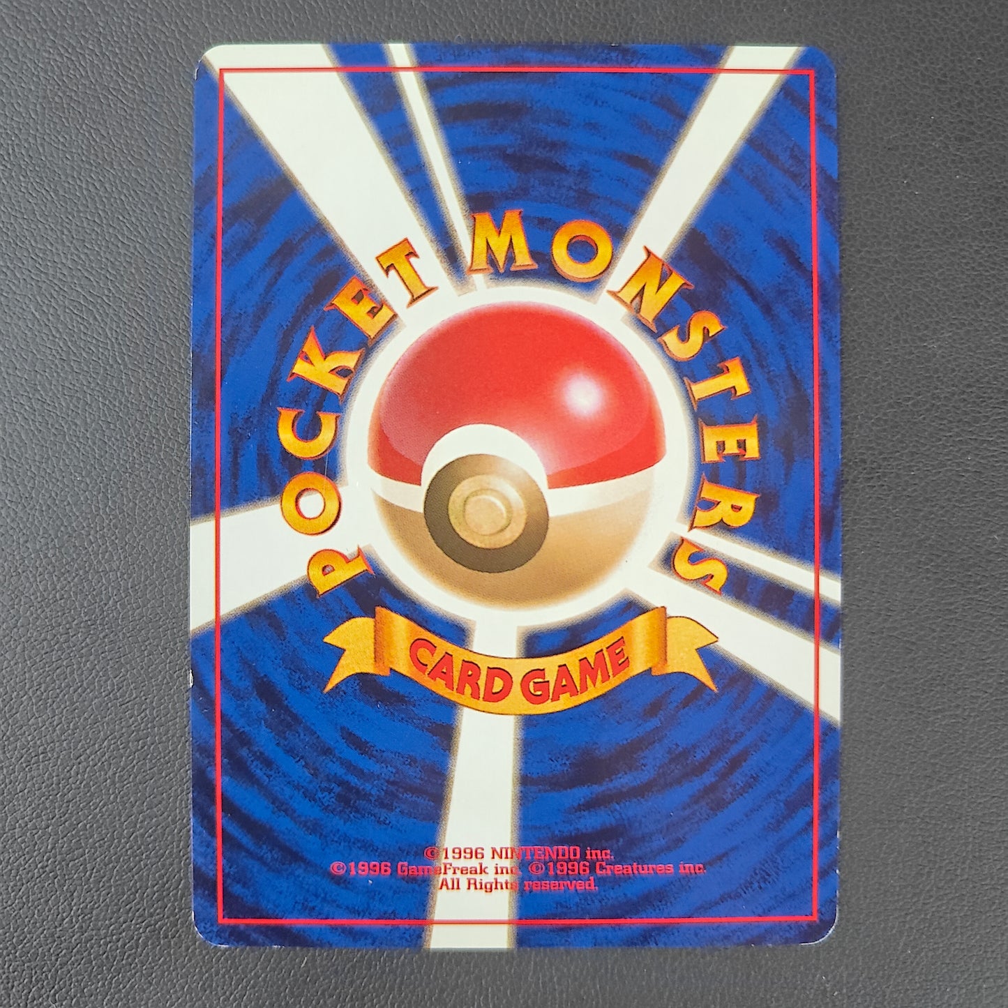 NOCTOWL (N1 164)