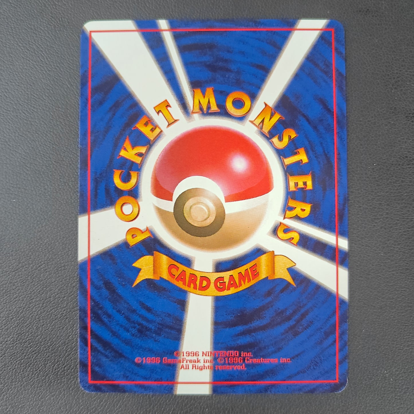 TOGEPI (N1 175)