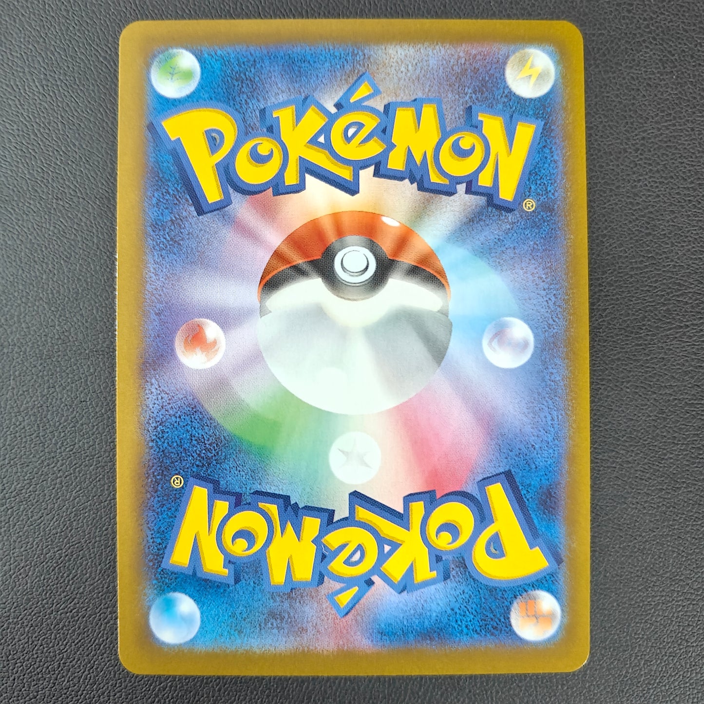 DRASCORE (M3 090)