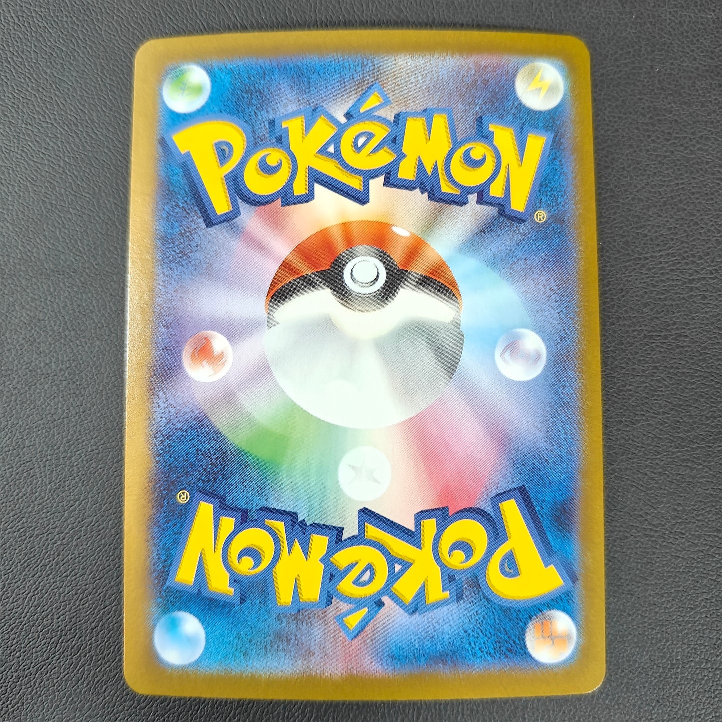 MEGA GARDEVOIR EX (M1S 042)