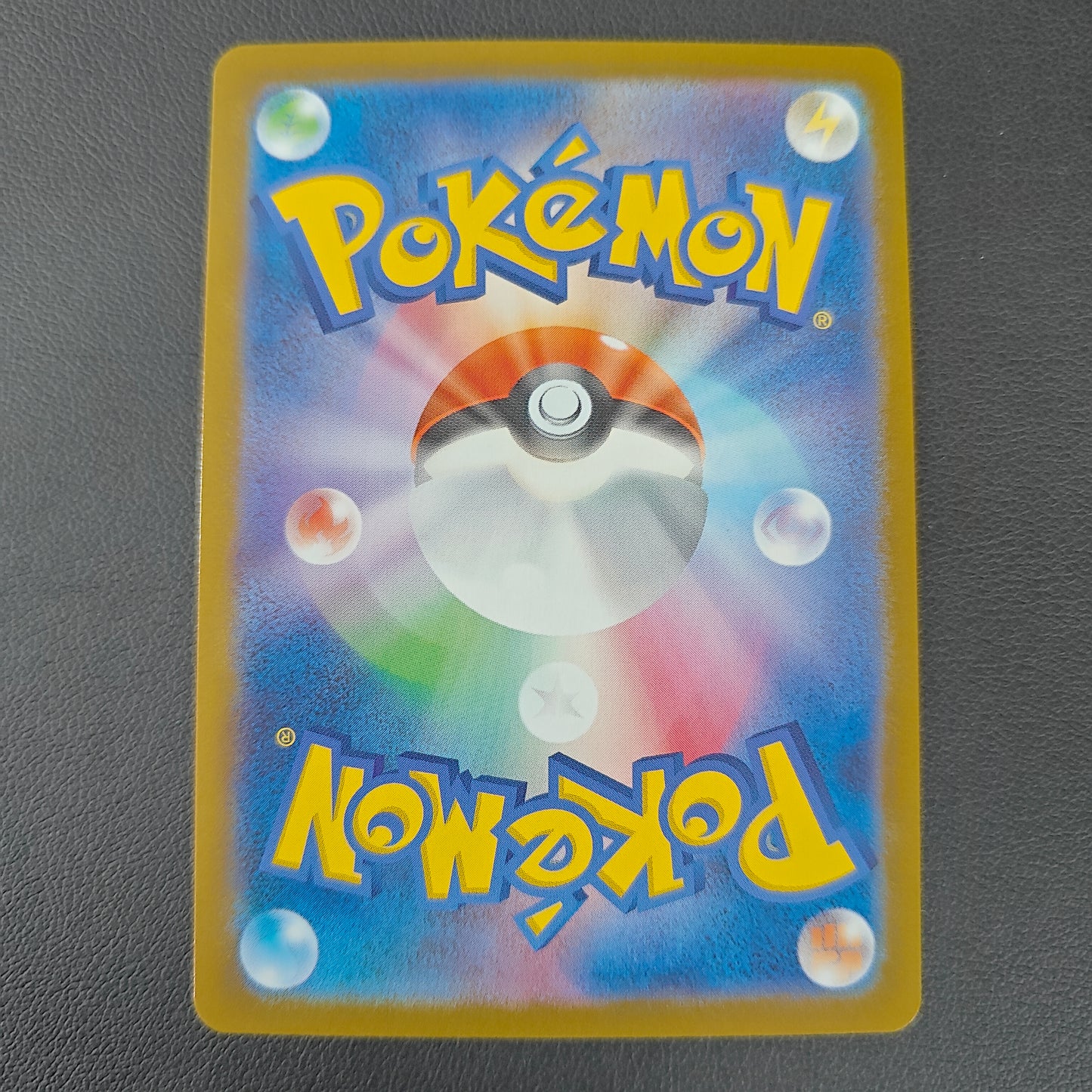 MEGA LATIAS EX (M1S 049)