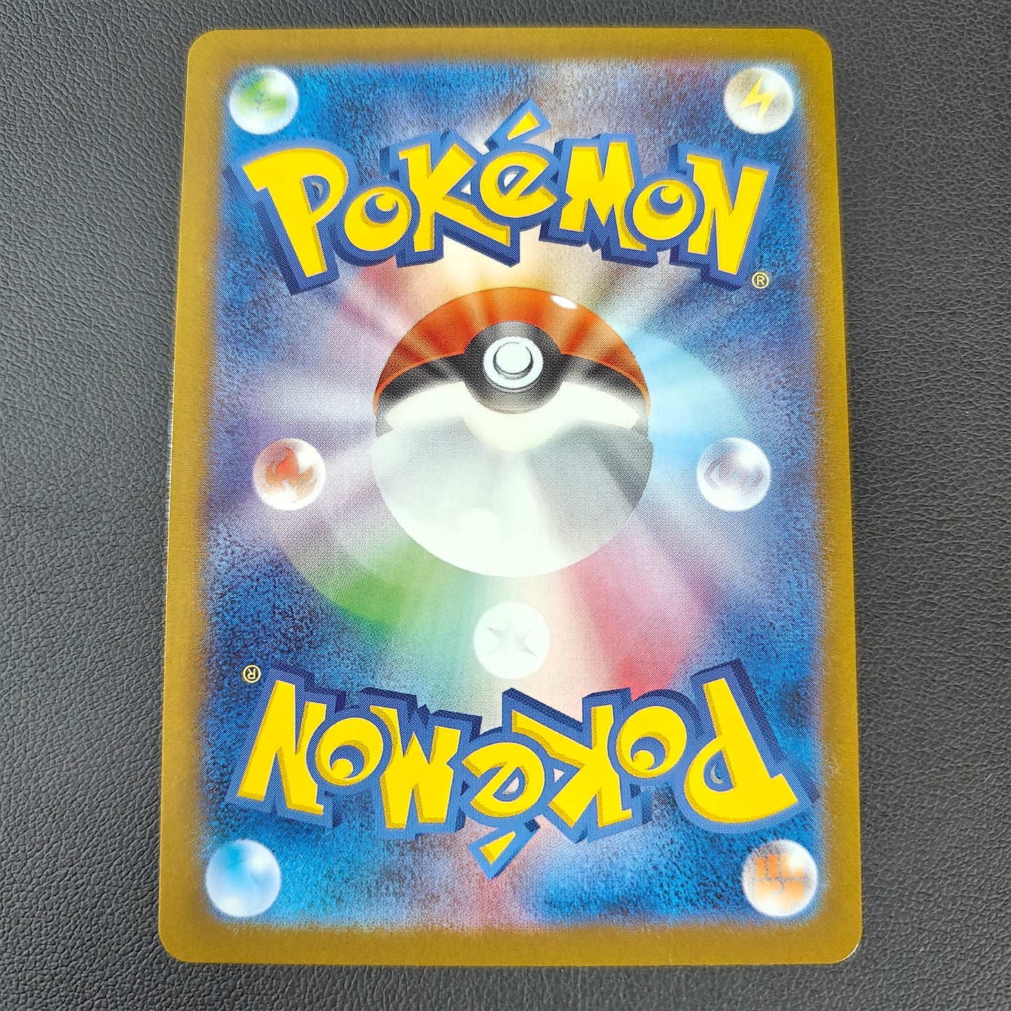 FILENTRAPPE DE LA TEAM ROCKET (SV10 099)