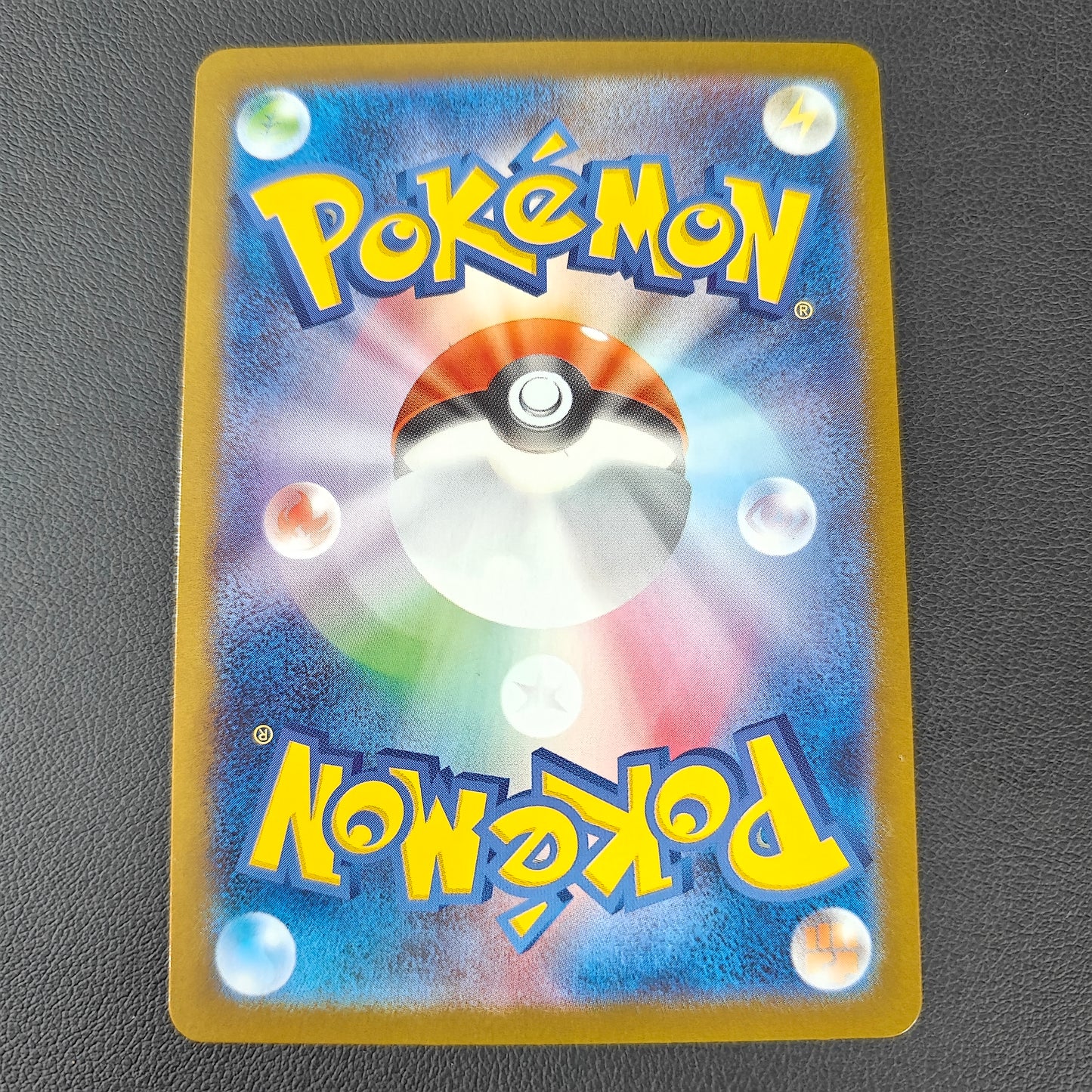RATTATAC DE LA TEAM ROCKET (SV10 108)