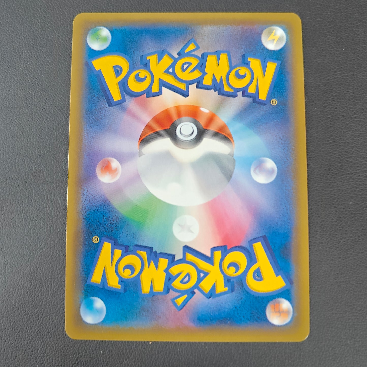 NIHILEGO GX (SM4A 022)
