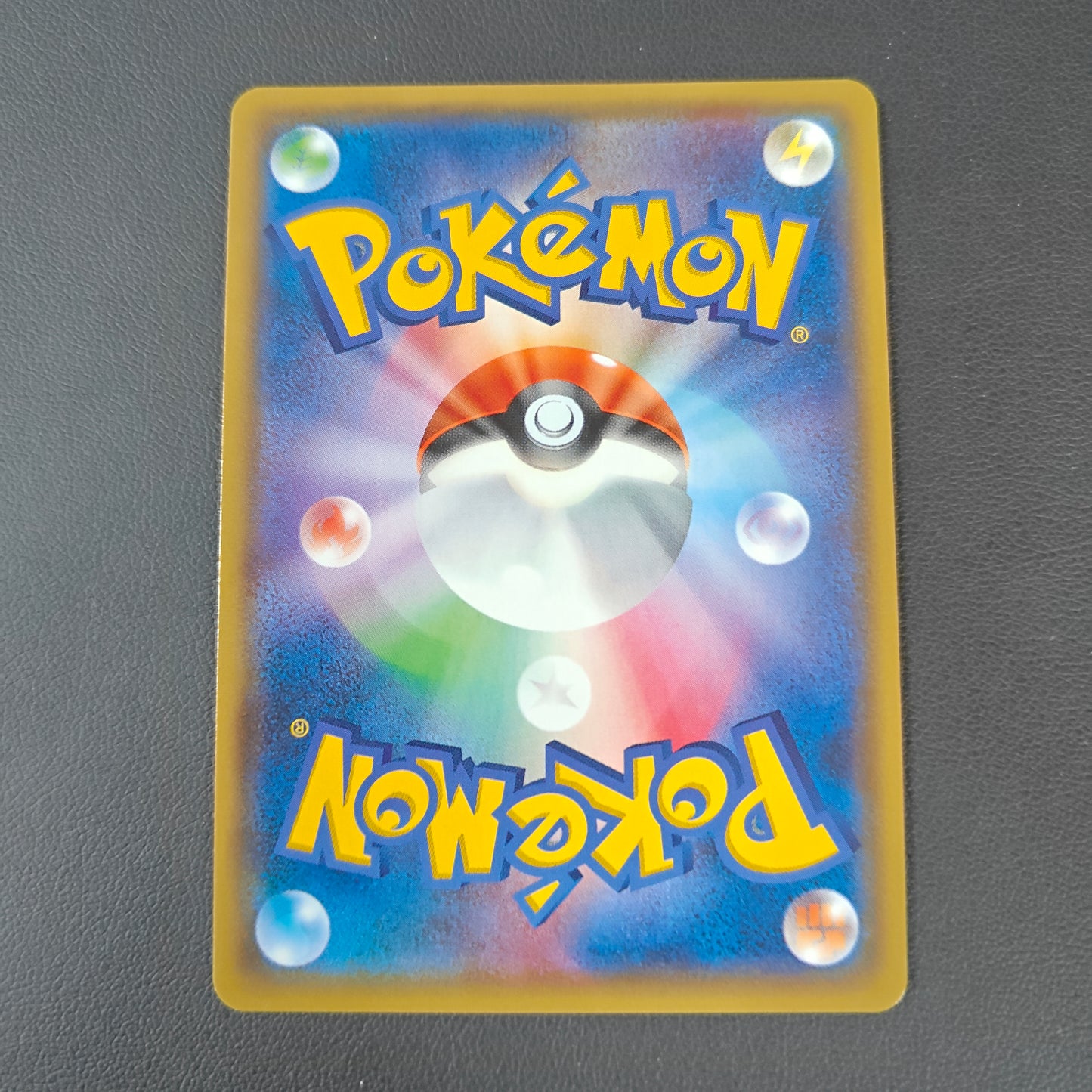 MOUSCOTO GX (SM4S 030)