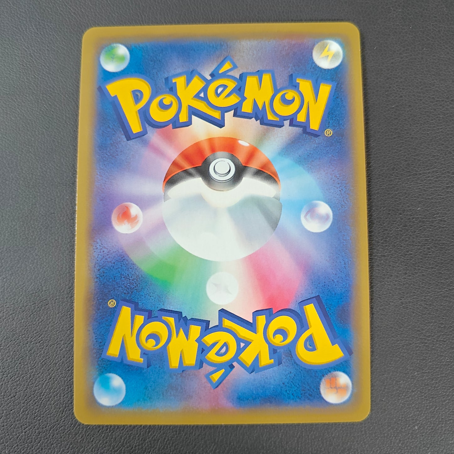 ZERAORA GX (SM12A 051)