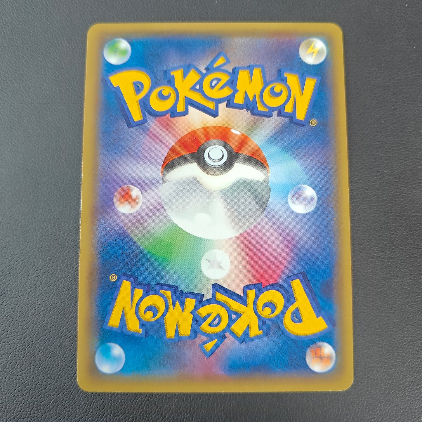 MAROWAK BREAK (XY8 036)