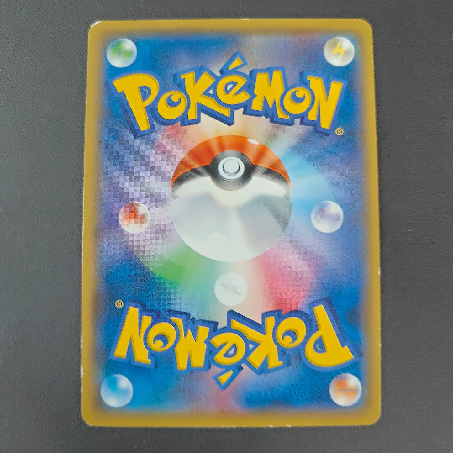 FLORGES BREAK (XY8 043)
