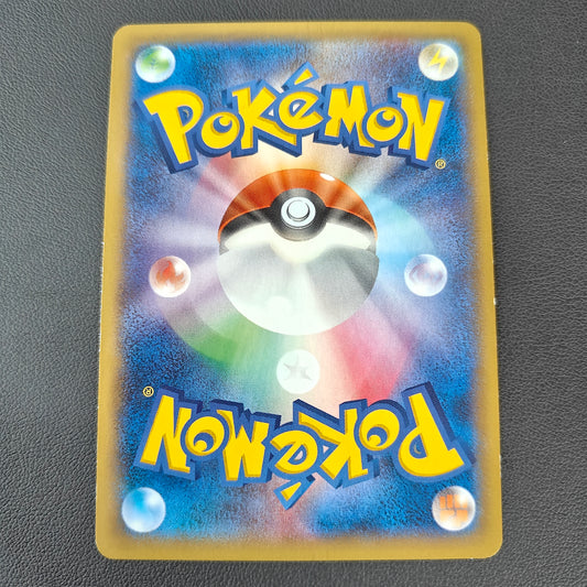 DIALGA EX (XYB 004)