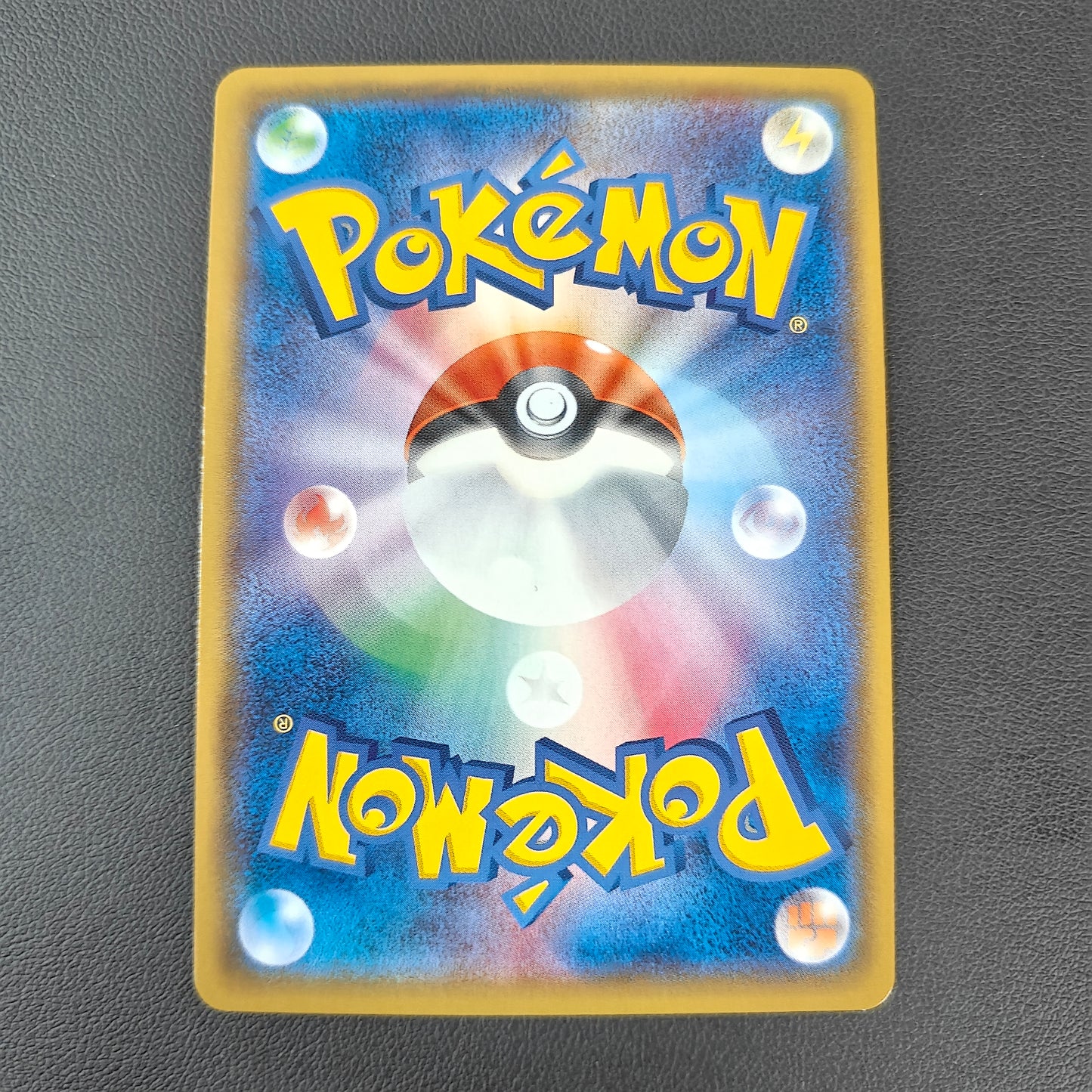 GENESECT EX (XY 086 / THE BEST OF XY)