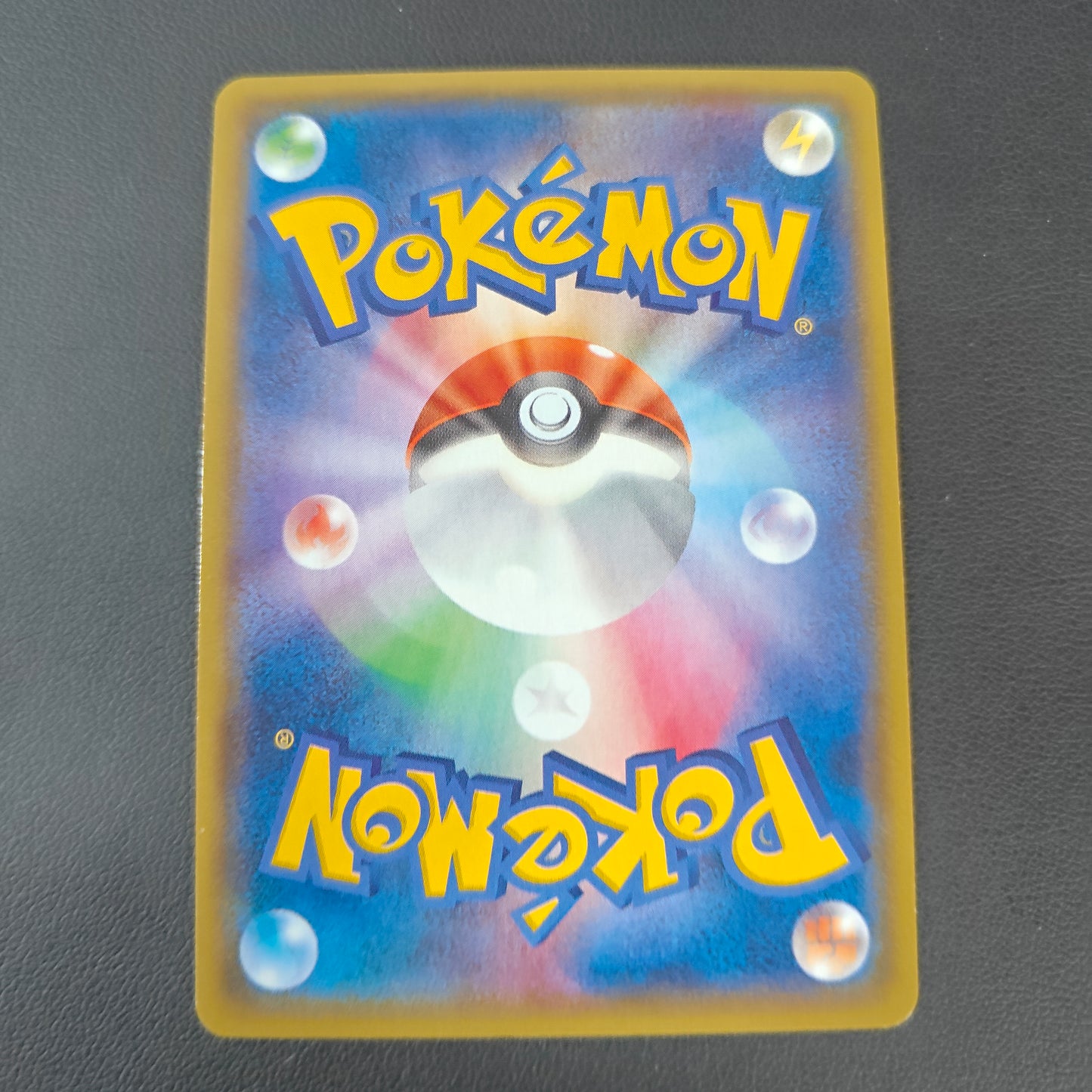 WAILORD EX (XY5 017)