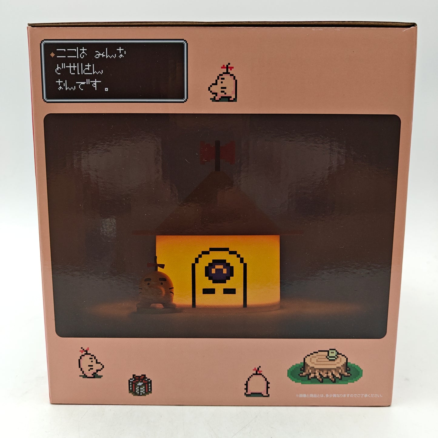 FIGURINE ICHIBAN KUJI MOTHER 2 A