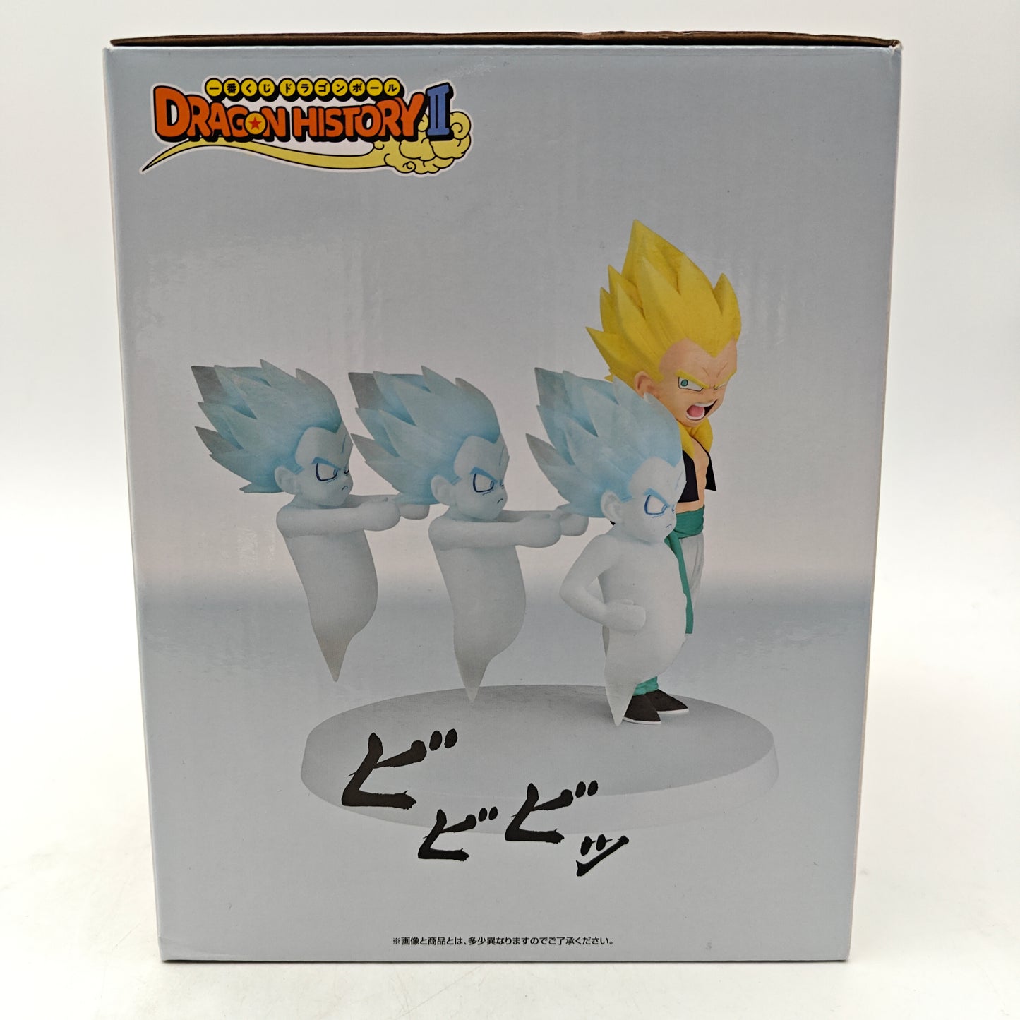 FIGURINE ICHIBAN KUJI DRAGON BALL SUPER SAYIAN GOTENKS AND GHOST