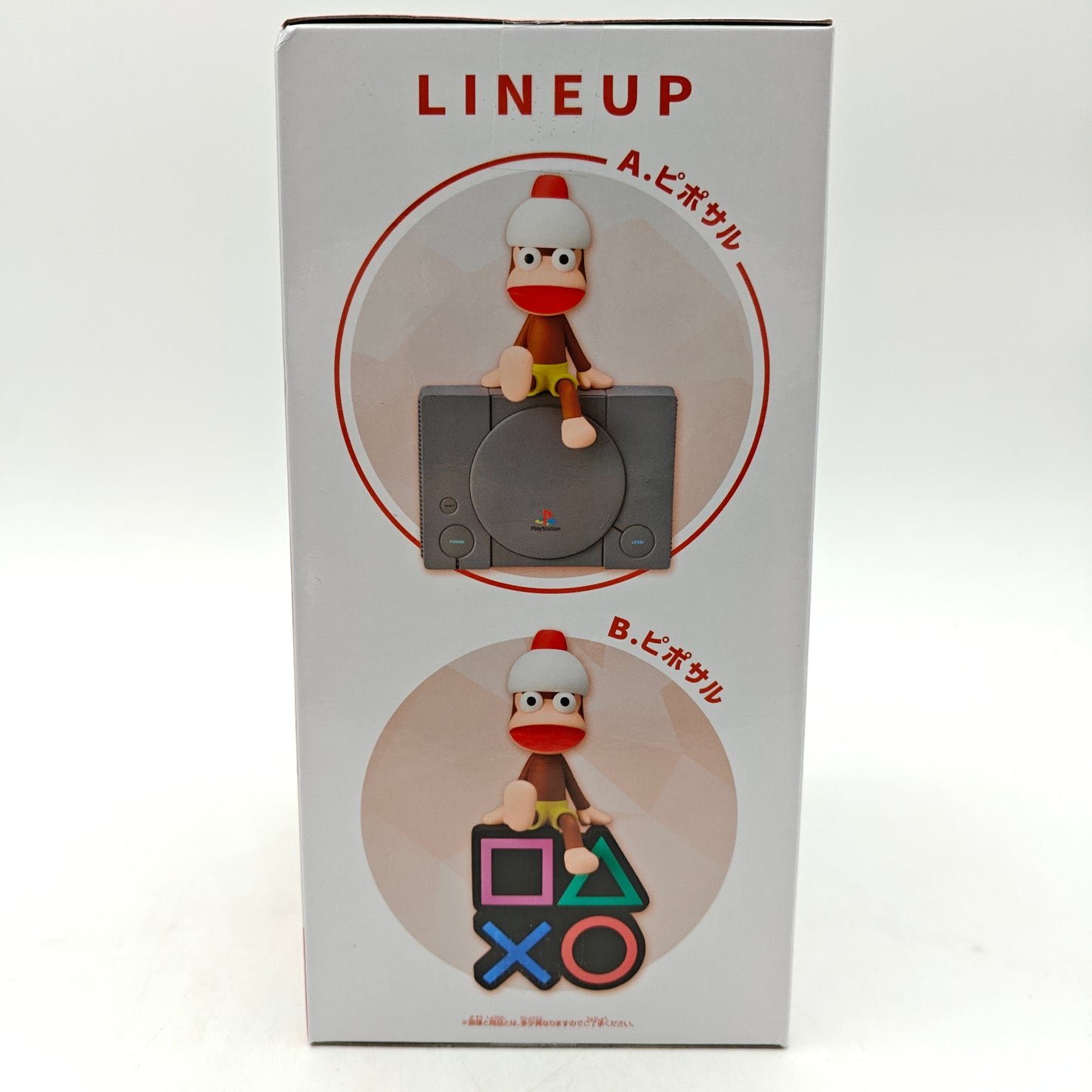 FIGURINE PLAYSTATION APE ESCAPE