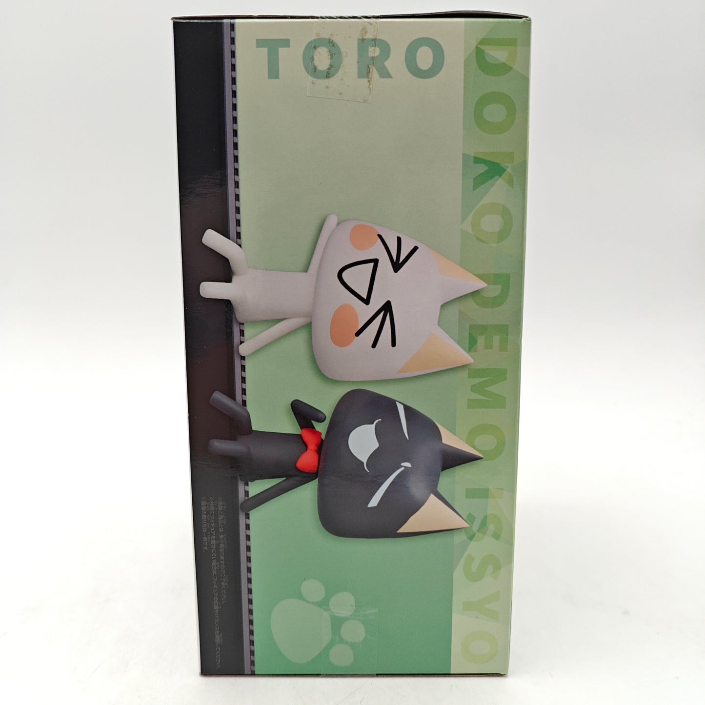 FIGURINE PLAYSTATION TORO INOUE