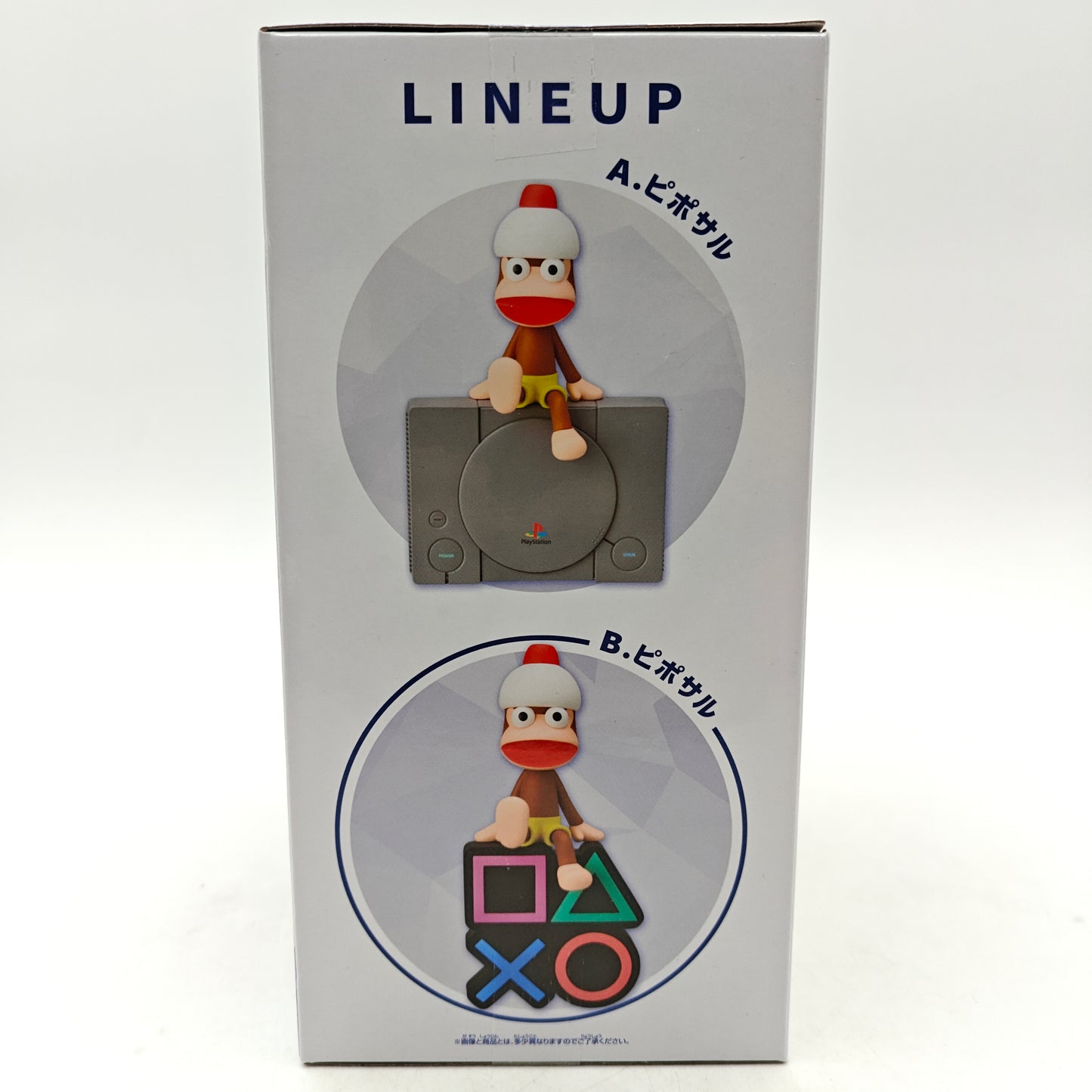 FIGURINE PLAYSTATION APE ESCAPE